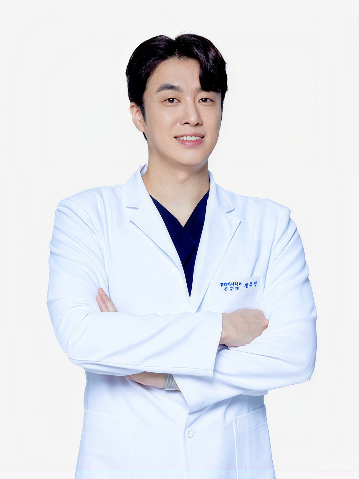 정주영 대표원장